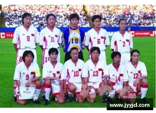 女足盛宴：2024女子世界杯赛程揭晓