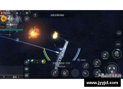 阿尔巴特拉：探索未知星际世界