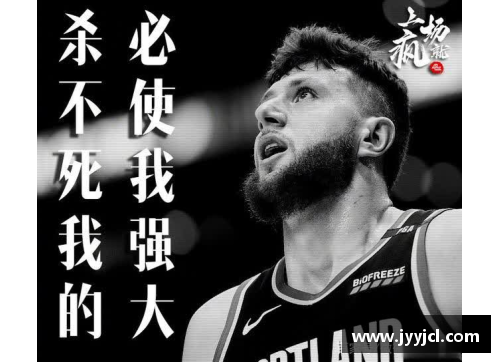 体育明星腿骨折重创赛季前景 影响比赛进程和球队士气