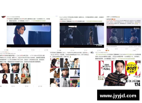 中国体育明星粉丝最多的究竟是谁 影响力与粉丝数全解析