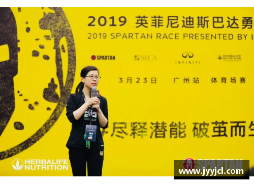 康宝莱代言体育明星如何在运动中找到终极动力与健康秘诀