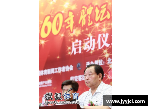 安徽体育明星代言的知名企业及其影响力探讨